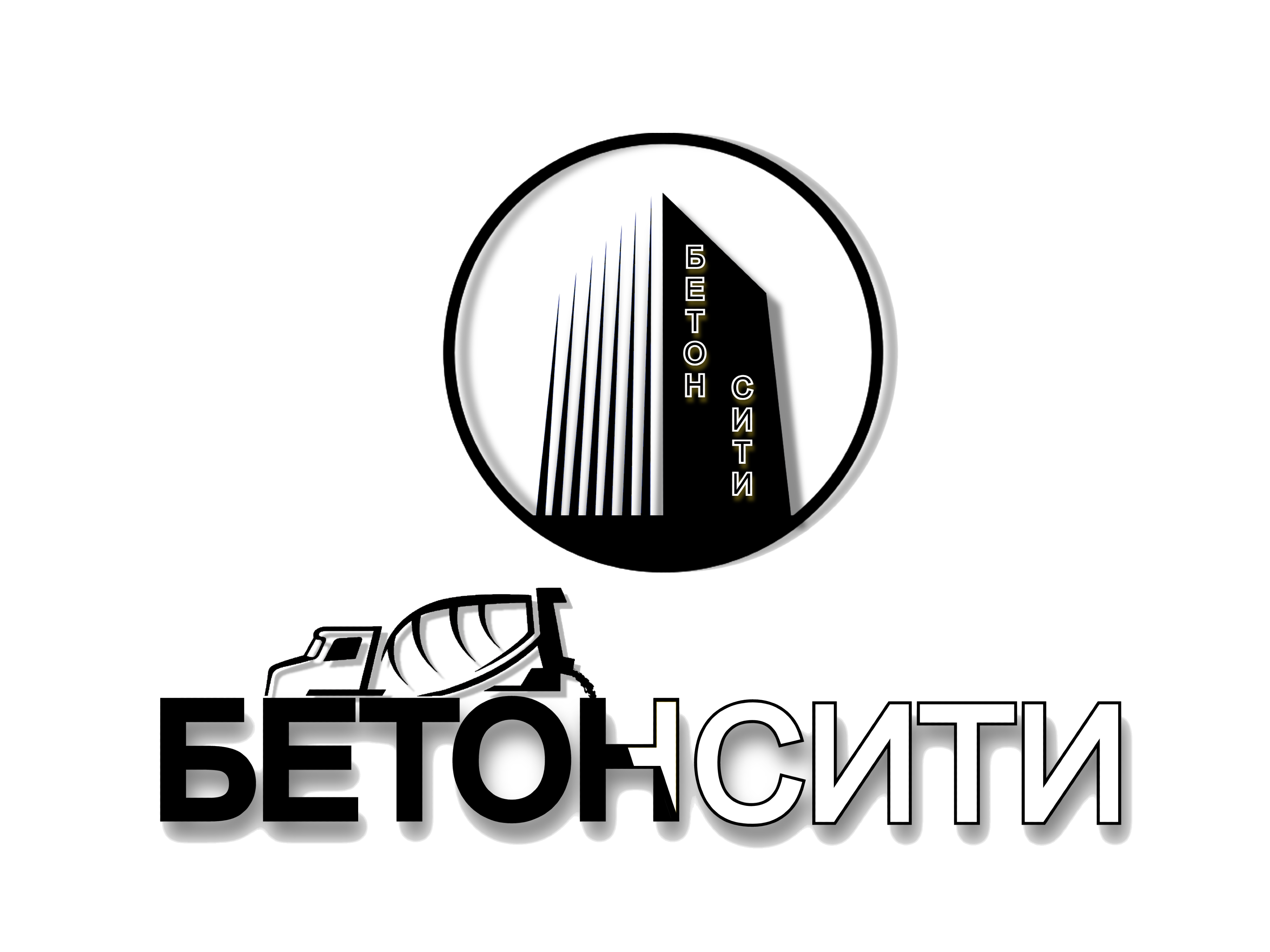 Логотип